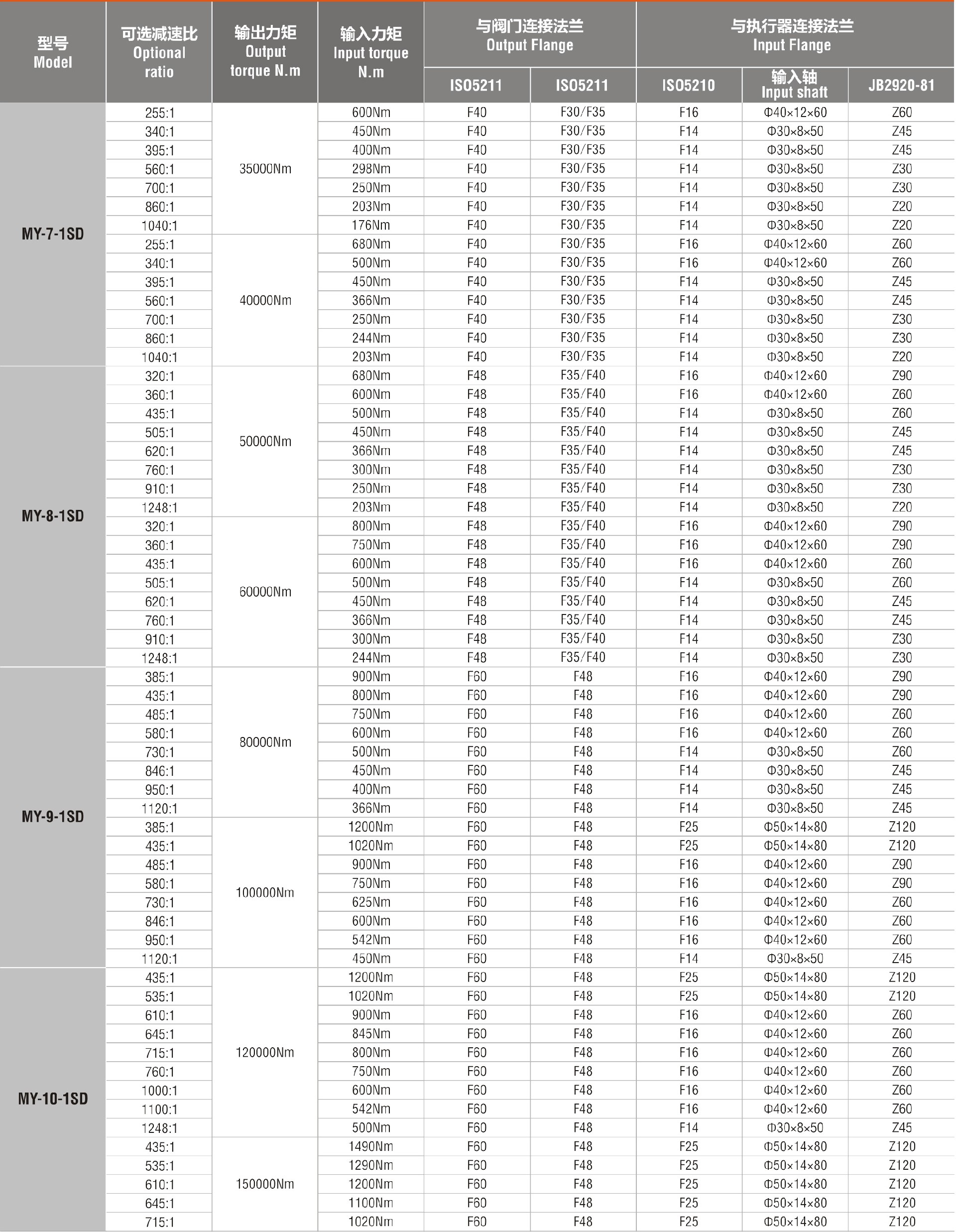 未標題-1.jpg